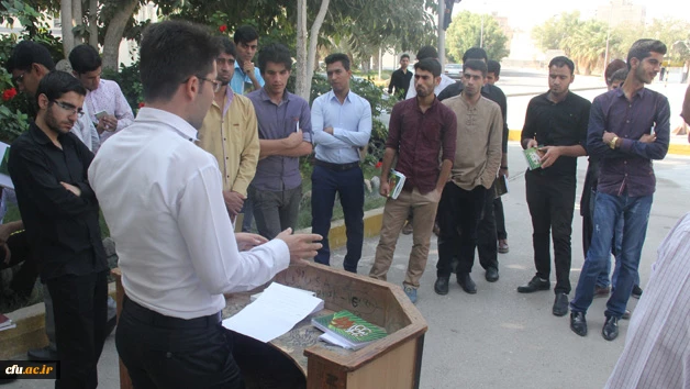 به مناسبت هفته کتاب و کتابخوانی در دانشگاه فرهنگیان هرمزگان برگزار شد:

تریبون دانشجویی با عنوان " کتاب بخوانبد و به اشتراک بگذارید
 4