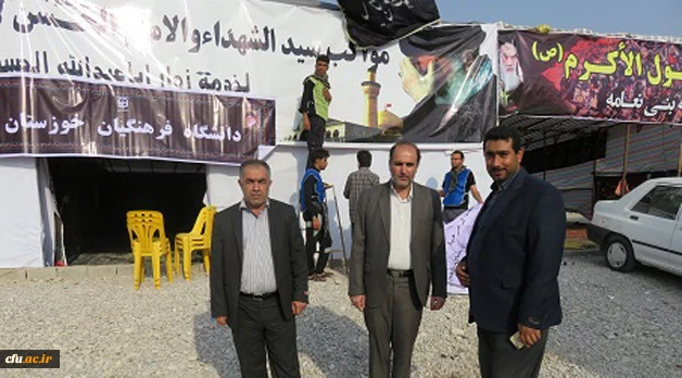 در آستانه اربعین حسینی:

موکب دانشگاه فرهنگیان خوزستان راه اندازی شد 4