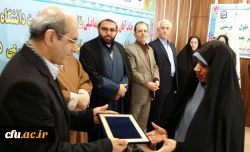 با حضور قائم مقام دانشگاه فرهنگیان انجام شد:

تودیع و معارفه سرپرست بنت الهدی صدر سنندج
 3