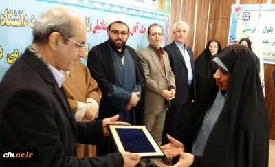 با حضور قائم مقام دانشگاه فرهنگیان انجام شد:

تودیع و معارفه سرپرست بنت الهدی صدر سنندج