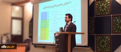 دکتر یاری، رئیس پژوهشکده فناوری اطلاعات وزارت ارتباطات و فناوری اطلاعات و مدیر پروژه طرح جویشگر بومی:

 بازارهای خدمات جویشگربومی دانش آموزان  باید از طریق دانشگاه فرهنگیان مورد توجه قرار گیرد