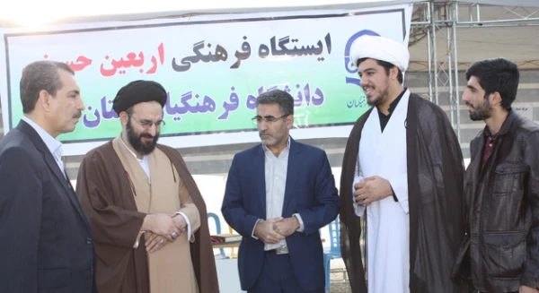 برپایی ایستگاه صلواتی اربعین حسینی توسط دانشگاه فرهنگیان ایلام 3