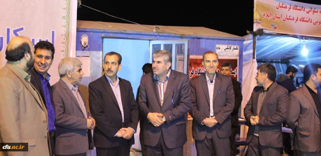 برپایی ایستگاه صلواتی اربعین حسینی توسط دانشگاه فرهنگیان ایلام 5