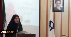 دومین همایش مدیران میزبان دانش آموختگان دانشگاه فرهنگیان استان قم  3