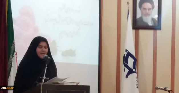 دومین همایش مدیران میزبان دانش آموختگان دانشگاه فرهنگیان استان قم  3