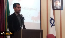 دومین همایش مدیران میزبان دانش آموختگان دانشگاه فرهنگیان استان قم  5