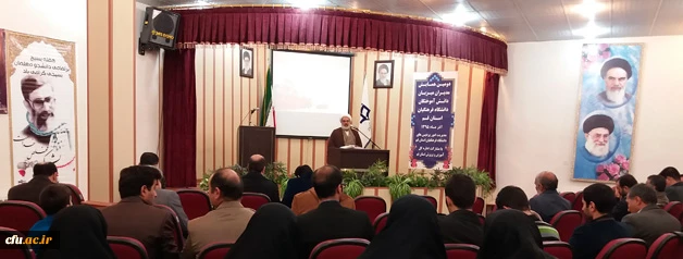 دومین همایش مدیران میزبان دانش آموختگان دانشگاه فرهنگیان استان قم  6