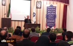 دومین همایش مدیران میزبان دانش آموختگان دانشگاه فرهنگیان استان قم  7