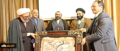 دکتر مهر محمدی در مراسم تکریم و معارفه سرپرست معاونت فرهنگی و اجتماعی دانشگاه تاکید کرد:

برنامه جامع فرهنگی اجتماعی بر مبنای برنامه راهبردی مورد نیاز است