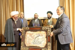 مراسم تودیع  ومعارفه