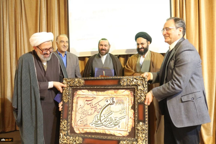 مراسم تودیع  ومعارفه