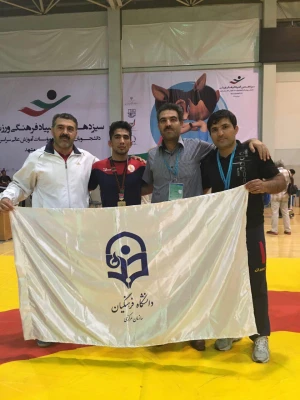 تقدیر از دانشجو معلمان مقام آور المپیاد فرهنگی – ورزشی دانشگاه ها و موسسات آموزش عالی 3