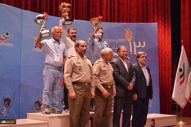 تقدیر از دانشجو معلمان مقام آور المپیاد فرهنگی – ورزشی دانشگاه ها و موسسات آموزش عالی 6