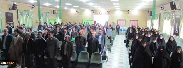 در پردیس شهید باهنر برگزارشد: 

اولین یادواره شهدای مدافع حرم
 3