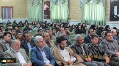 در پردیس شهید باهنر اراک برگزارشد: 

اولین یادواره شهدای مدافع حرم