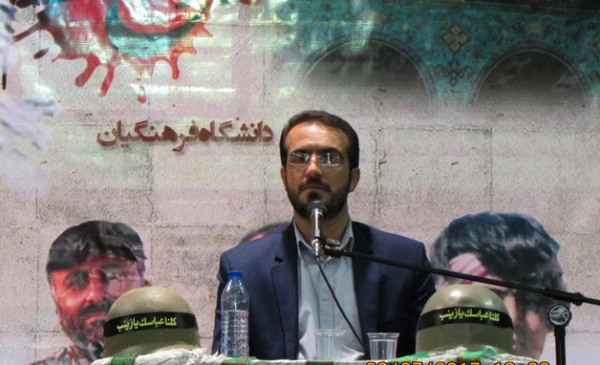 در پردیس شهید باهنر برگزارشد: 

اولین یادواره شهدای مدافع حرم
 6