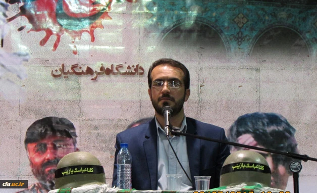 در پردیس شهید باهنر برگزارشد: 

اولین یادواره شهدای مدافع حرم
 6