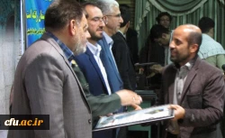 در پردیس شهید باهنر برگزارشد: 

اولین یادواره شهدای مدافع حرم
 7