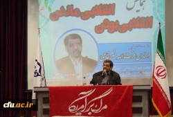 به مناسب 16 آذر عزت الله ضرغامی در جمع دانشجو معلمان گفت:

سنگر اصلی و اول فضای مجازی دانشجو معلمان هستند
 4