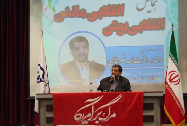 به مناسب 16 آذر عزت الله ضرغامی در جمع دانشجو معلمان گفت:

سنگر اصلی و اول فضای مجازی دانشجو معلمان هستند
 4