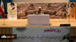 به مناسبت روز دانشجو و با حضور حجت الاسلام و المسلمین محمدعلی آهنگران برگزار شد:

نشست فرهنگی سیاسی با عنوان 