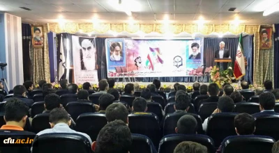 گرامیداشت 16 آذر در پردیس شهید مدرس سنندج