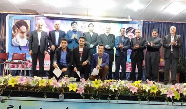 گرامیداشت 16 آذر در پردیس شهید مدرس سنندج 4