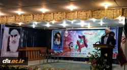 گرامیداشت 16 آذر در پردیس شهید مدرس سنندج 7