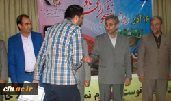 مدیر امور پردیس های  استان خراسان جنوبیدر مراسم 16 اذر تصریح کرد:

روز دانشجو روز گرامیداشت یاد و خاطره شهدا و تکریم دانشجویان به عنوان آینده سازان کشور
 5