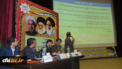 به میزبانی دانشگاه فرهنگیان همدان برگزار شد:

همایش علمی 