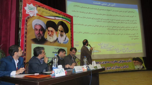 به میزبانی دانشگاه فرهنگیان همدان برگزار شد:

همایش علمی " توسعه حرفه ای، نگاهی نو به تکریم معلم" 4