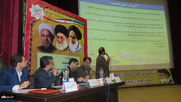 به میزبانی دانشگاه فرهنگیان همدان برگزار شد:

همایش علمی " توسعه حرفه ای، نگاهی نو به تکریم معلم" 4