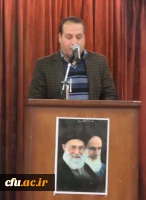 گرامیداشت 16 آذر  در پردیس علامه امینی(ره)  2