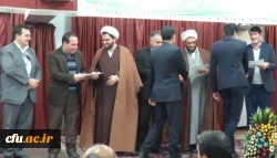 گرامیداشت 16 آذر  در پردیس علامه امینی(ره)  4