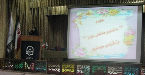 مدیر امور پردیس های استان در مراسم روز دانشجو تاکید کرد:

اهمیت ویژگی موقعیت شناسی و آگاهی دانشجویان 
 2