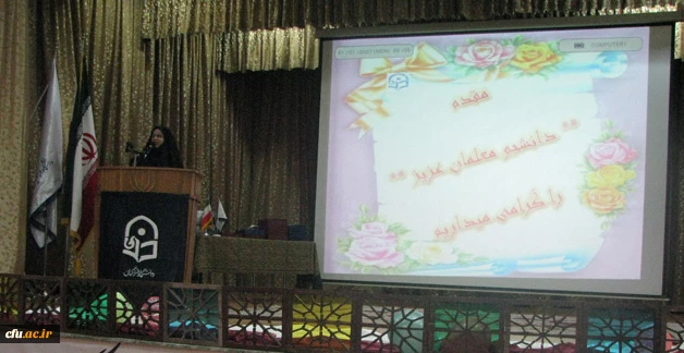 مدیر امور پردیس های استان در مراسم روز دانشجو تاکید کرد:

اهمیت ویژگی موقعیت شناسی و آگاهی دانشجویان 
 2