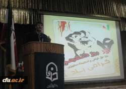 مدیر امور پردیس های استان در مراسم روز دانشجو تاکید کرد:

اهمیت ویژگی موقعیت شناسی و آگاهی دانشجویان 
 4