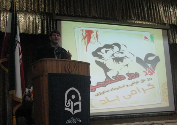 مدیر امور پردیس های استان در مراسم روز دانشجو تاکید کرد:

اهمیت ویژگی موقعیت شناسی و آگاهی دانشجویان 
 4