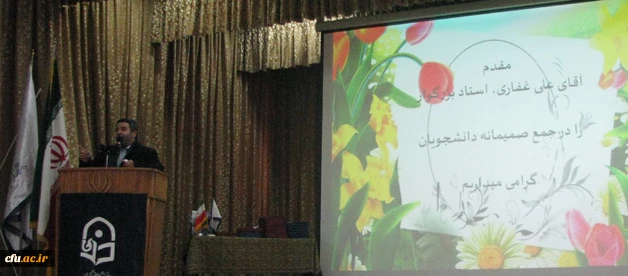 مدیر امور پردیس های استان در مراسم روز دانشجو تاکید کرد:

اهمیت ویژگی موقعیت شناسی و آگاهی دانشجویان 
 5