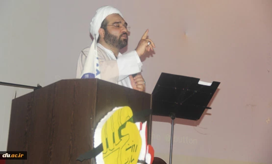 حجه الاسلام و المسلمین ذاکری در مراسم شانزدهم آذر در دانشگاه فرهنگیان هرمزگان:

احساسِ مسئولیت و حساسیت نسبت به امور جامعه از وظایف اصلی دانشجویان است
 3