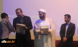 حجه الاسلام و المسلمین ذاکری در مراسم شانزدهم آذر در دانشگاه فرهنگیان هرمزگان:

احساسِ مسئولیت و حساسیت نسبت به امور جامعه از وظایف اصلی دانشجویان است
 5