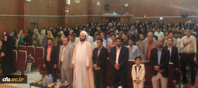 حجه الاسلام و المسلمین ذاکری در مراسم شانزدهم آذر در دانشگاه فرهنگیان هرمزگان:

احساسِ مسئولیت و حساسیت نسبت به امور جامعه از وظایف اصلی دانشجویان است