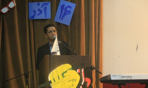 حجه الاسلام و المسلمین ذاکری در مراسم شانزدهم آذر در دانشگاه فرهنگیان هرمزگان:

احساسِ مسئولیت و حساسیت نسبت به امور جامعه از وظایف اصلی دانشجویان است
 7