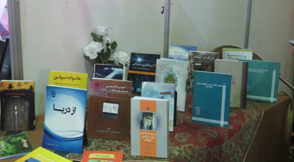 نمایش دستاوردهای علمی- پژوهشی  دانشگاه فرهنگیان اردبیل در نمایشگاه پژوهشی، فناوری و فن بازار استان  2