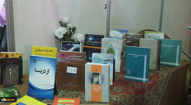 نمایش دستاوردهای علمی- پژوهشی  دانشگاه فرهنگیان اردبیل در نمایشگاه پژوهشی، فناوری و فن بازار استان  2