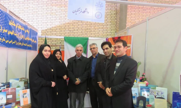 نمایش دستاوردهای علمی- پژوهشی  دانشگاه فرهنگیان اردبیل در نمایشگاه پژوهشی، فناوری و فن بازار استان  5