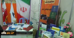 نمایش دستاوردهای علمی- پژوهشی  دانشگاه فرهنگیان اردبیل در نمایشگاه پژوهشی، فناوری و فن بازار استان  6