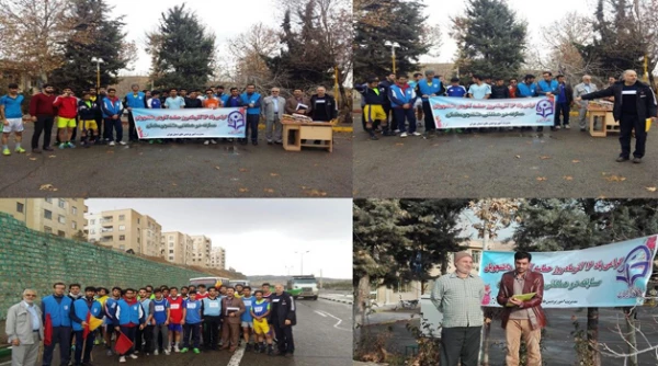 189625_4088339982_1280_720