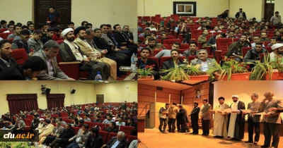 معاون دانشجویی دانشگاه فرهنگیان در مراسم روز دانشجو  پردیس شهید چمران تهران تاکید کرد:

اهتمام دانشگاه در پاسخگویی به نیازهای برحق دانشجومعلمان