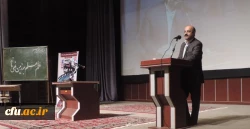 مراسم بزرگداشت روز دانشجو در پردیس بنت الهدی صدر قزوین 2